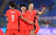 开云体育中国-韩足晚报（26.3.3）——女足亚洲杯首战告捷，申家军射门还需磨练|韩国女足|崔宥利|申相又|江原|池笑然_新浪体育_新浪新闻